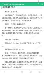 博亚app官网下载